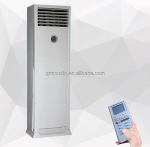 floor standing split type air conditioner high quality