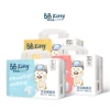 /product-detail/beaba-baby-training-pants-sleepy-baby-diaper-baby-diaper-plastic-pants-60771211344.html