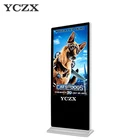 Hot seller 42 inch Indoor Floor Touchscreen lcd 1080p display advertising digital Android Wifi