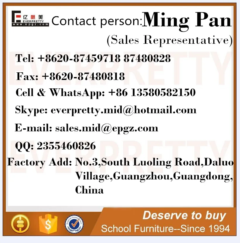 QQ20170804172520_.jpg