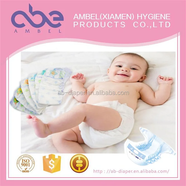 cartoon design lovely cute baby diaper mom love baby diaper