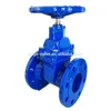 ggg50 gg25 dn50-dn600 din pn16 f4 resilient seated non-rising gate valve