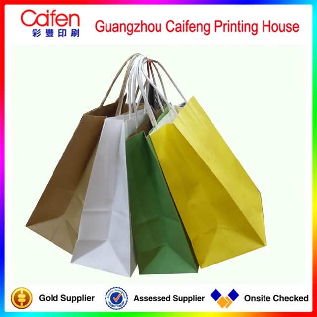 various design full color paper shopping bag,craft paper bag
