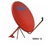 90cm KU Band Satellite Antenna Yoohon factory manufacturer Sky,Claro