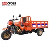 Chinese Cheap Water Cooled 200CC Cargo Tricycle Three Wheels Motorcycle For Sale MC TC250B