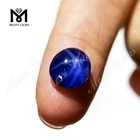 Sapphire Blue Bluesapphireblue 7x9mm Oval Shape Sapphire Gemstone Blue Star Sapphire For Ring