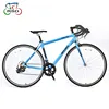 CE standard 26 inch sport design mountain bike/ 21/27speed road racing bicycle road bikes with good quality and bottom price