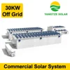 30kw complete home solar power system with battery backup and AC input power charger