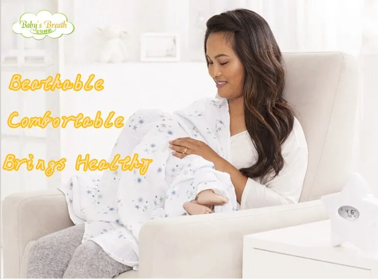 Nursing cover.jpg