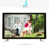/product-detail/22-inch-televisions-led-tv-with-remote-control-for-shop-60673195327.html