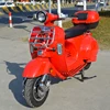 EEC electric motorcycle electric scooter vespa electric scooter 3000w