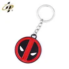 sublimation metal carabiner leather keychain