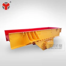 used vibrating grizzly feeder/vibrating feeder Used in Mining Industry