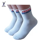 Cheap cut cute white school boy tube socks 100% cotton