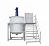 Selling Well PVC PP Mixer Tank for Chemical Liquid Production
