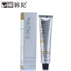 OEM/ODM 100ml 55Colors Wholesale Price Permanent Professional Hair Color