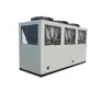 Air cooled cooling split type AC unit outdoor chiller unit by H.Stars