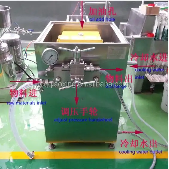 homogenizer details.jpg