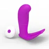 /product-detail/female-vagina-wireless-remote-control-penis-clit-vibrator-60749507985.html