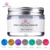 Meuty Pro OEM /ODM Color Hair Wax Styling Pomade Silver Grandma Grey Temporary Hair Dye Disposable Fashion Molding Coloring Mud
