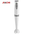 Electric Electric Hand Blender High Quality Juicer 200W Dc Motor Hand Mixer Electric Plastic Immersion Hand Blender