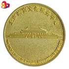 Coins Promotion Custom Historical Holiday Tourism Imperial Chinese Palace Museum Game Commemorative Coins