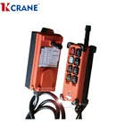 Elecetronics C-E1Q DC/AC Power Electrical Long Distance Wireless Remote Control