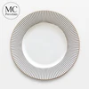 MC 2019 hot sale High quality Western modern dishes plates ceramic for Wedding event and Birthday Party Dinner Plates rental