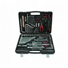 /product-detail/143pcs-professional-socket-wrench-set-multi-function-stanley-tools-for-repairing-60677525452.html