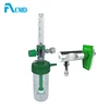 /product-detail/medical-device-oxygen-regulator-with-flowmeter-with-diss-adaptor-60796890560.html