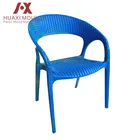 plastic injection rattan baby arm chair mould maker of furniture mould in cheap and low price