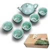 Best Selling Chinese Porcelain Handmade Ceramic Kung Fu Tea Set/Beautiful Pattern Teacup Ceramic Tea Pot