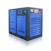 Stationary 7-12bar dry air compressor