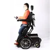 Aluminum frame safety standing up power wheelchair