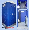 /product-detail/plastic-portable-toilets-with-tanks-and-flush-60777249525.html