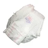 Free Sample Thickest Biodegradable Adult Pants Diapers Wholesale in India For Hospital