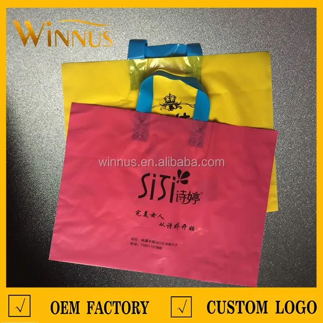 plastic shopping bag  (3).jpg