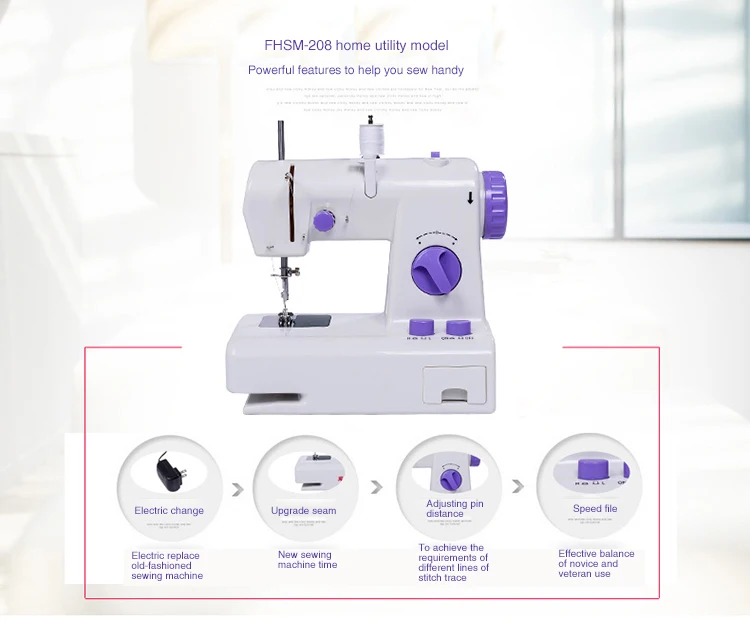 FHSM-208 zigzag domestic new reach leather sewing machine double