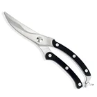 Stainless Steel Kitchenware Heavy Duty Kitchen Shears Magnetic Kitchen Scissors
