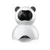 Wholesale OEM Panda 720p ccd recorder Baby Monitor PTZ Two Way Audio Night Vision Remote Control Wifi Baby Monitoring Camera