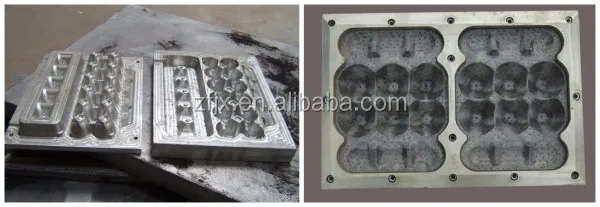 egg tray forming machine (1).jpg