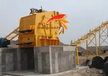 Iran Widely Used Competitive Price Primary Impact Crusher