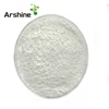 /product-detail/arabic-gum-acacia-gum-powder-manufacture-60683589434.html