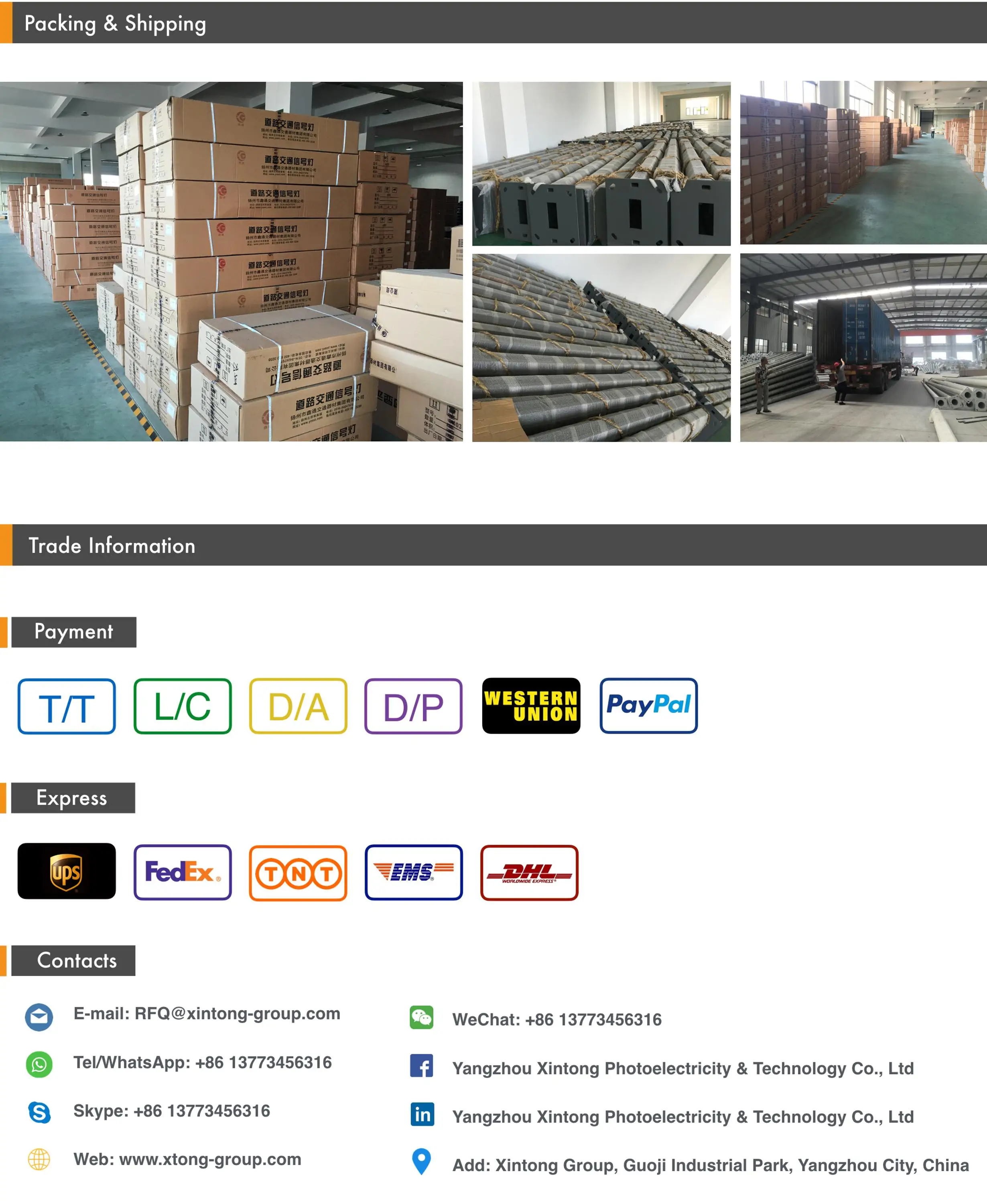 xintong group.001.jpeg