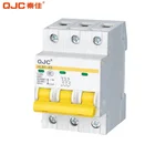 QJC Supply HLB1-63 20 Amp 2P Yellow Handle Mini Circuit Breaker Mcb