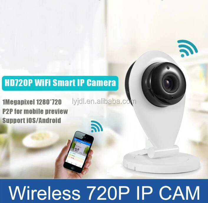 New design camera home surveillance wireless with CE certificate