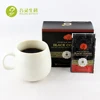 Malaysia gano black coffee with high percentage pure organic ganoderma extracts