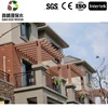 /product-detail/customized-outdoor-weather-resistant-composite-wood-wpc-pergola-for-garden-60773211602.html