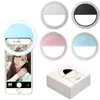 /product-detail/usb-rechargeable-selfie-ring-light-36-led-fill-in-light-phone-60819457415.html