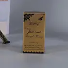 30ml eco custom glitter cosmetics packaging box printing